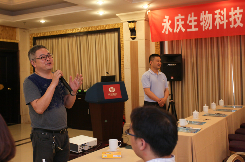 郑州大合影,会议摄像,团体合影,商务摄影,会议合影,会议摄影,产品摄影,达达影像公司,展览展示服务,摄影摄像服务,郑州摄影摄像服务,郑州大合影拍摄,产品拍摄,服装拍摄,广告创意策划