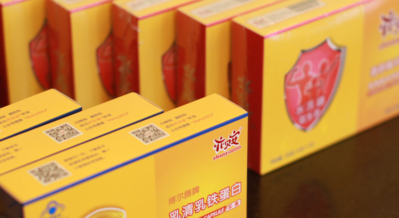 郑州大合影,会议摄像,团体合影,商务摄影,会议合影,会议摄影,产品摄影,达达影像公司,展览展示服务,摄影摄像服务,郑州摄影摄像服务,郑州大合影拍摄,产品拍摄,服装拍摄,广告创意策划
