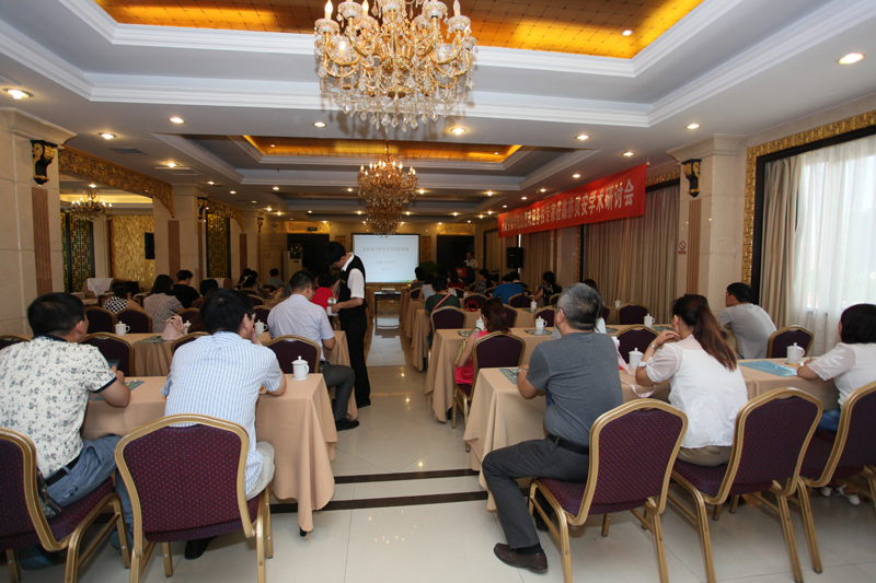 郑州大合影,会议摄像,团体合影,商务摄影,会议合影,会议摄影,产品摄影,达达影像公司,展览展示服务,摄影摄像服务,郑州摄影摄像服务,郑州大合影拍摄,产品拍摄,服装拍摄,广告创意策划