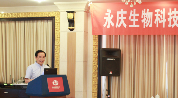 郑州大合影,会议摄像,团体合影,商务摄影,会议合影,会议摄影,产品摄影,达达影像公司,展览展示服务,摄影摄像服务,郑州摄影摄像服务,郑州大合影拍摄,产品拍摄,服装拍摄,广告创意策划